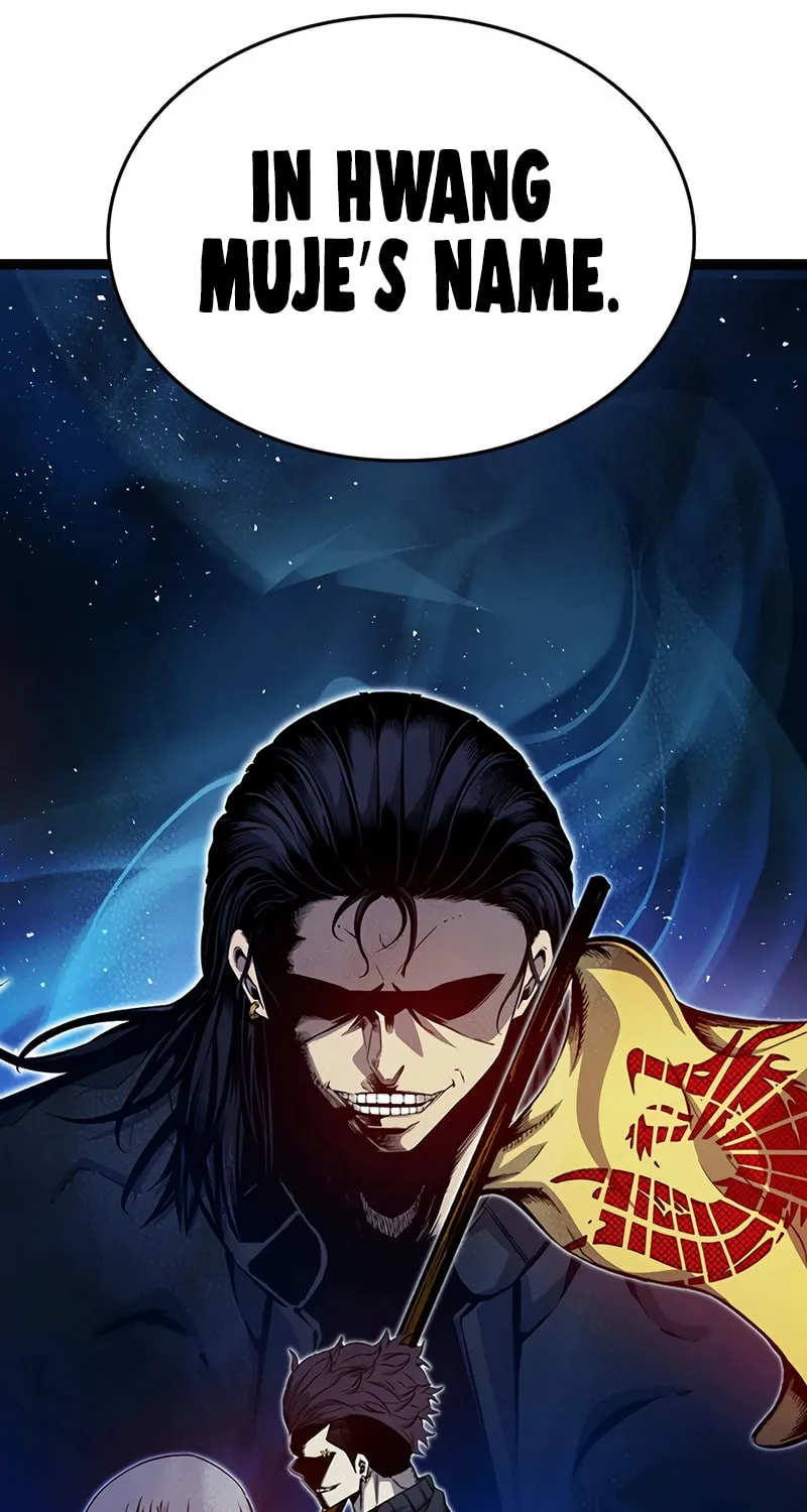 Read Ou-sama Game chapter 116 image 118 on Lezhin