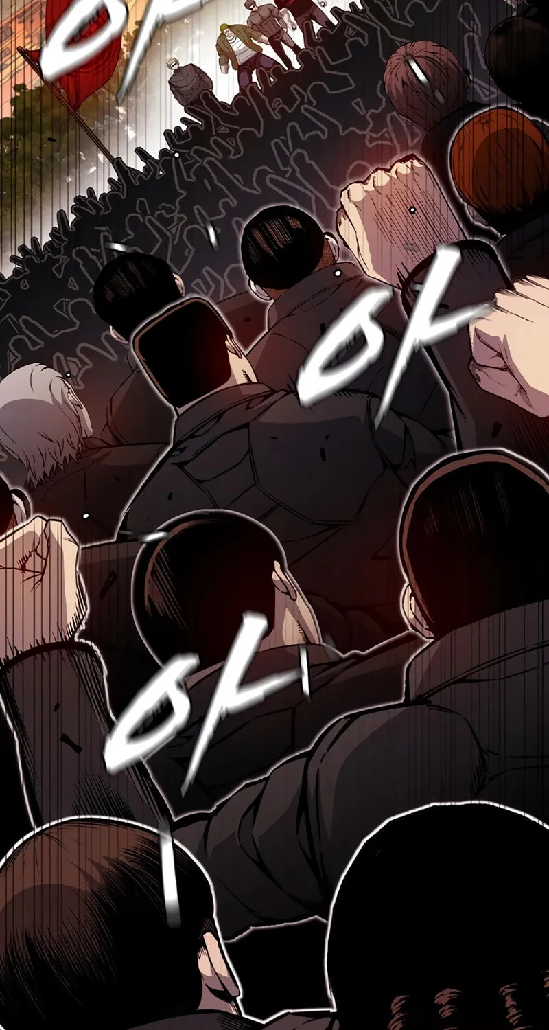 Read Ou-sama Game chapter 116 image 73 on Lezhin
