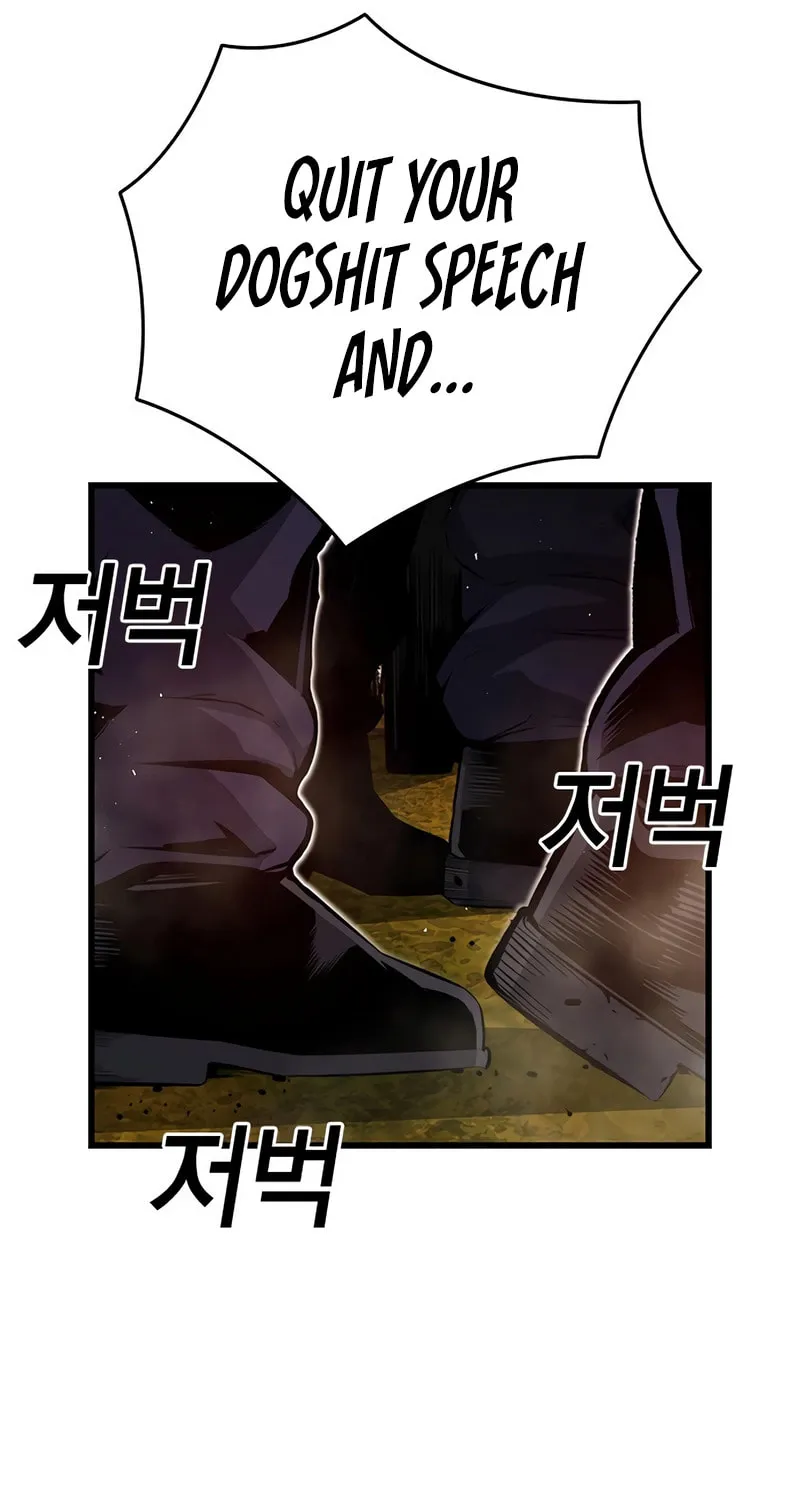 Read Ou-sama Game chapter 116 image 80 on Lezhin