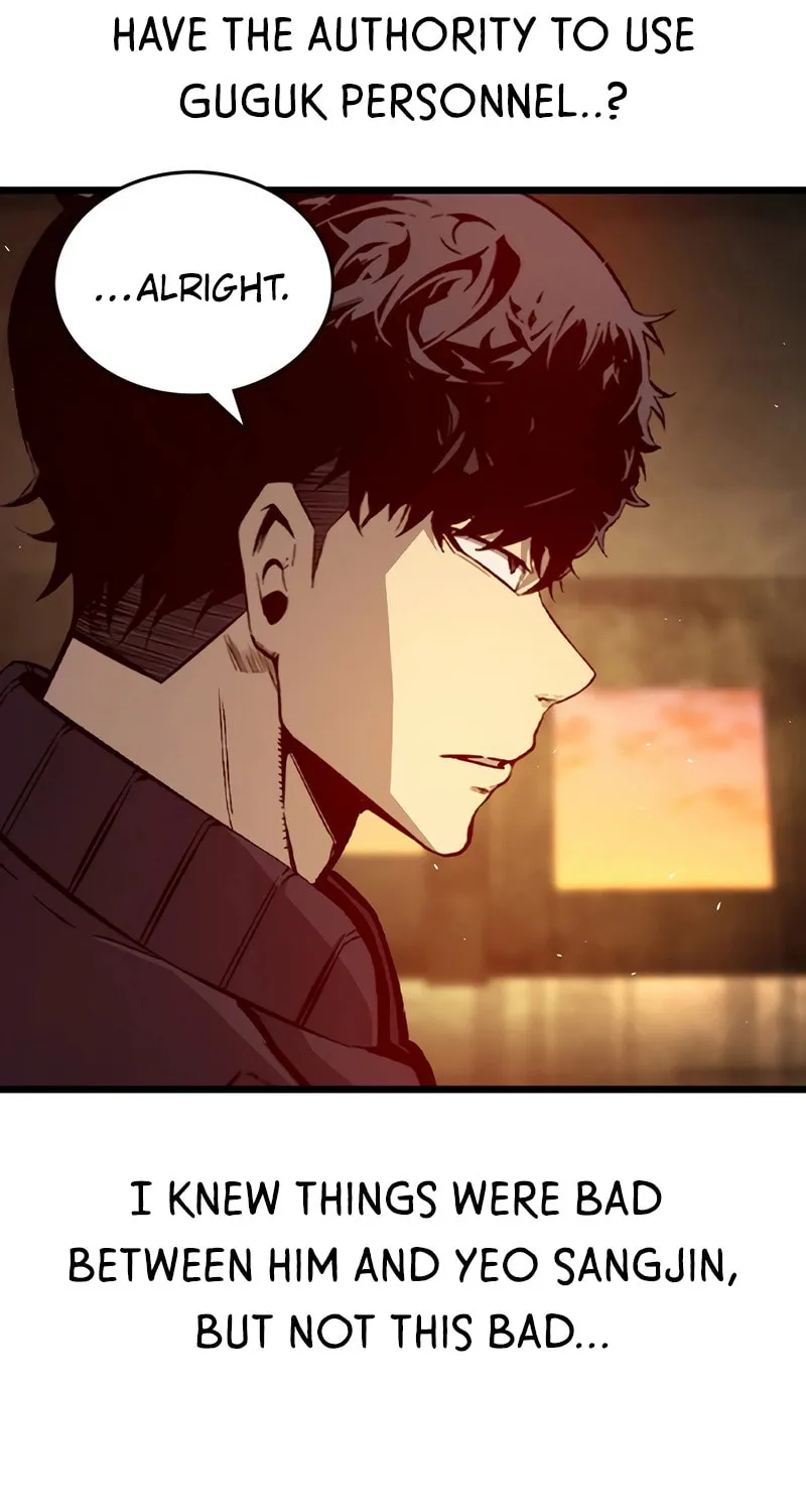 Read Ou-sama Game chapter 119 image 14 on Lezhin