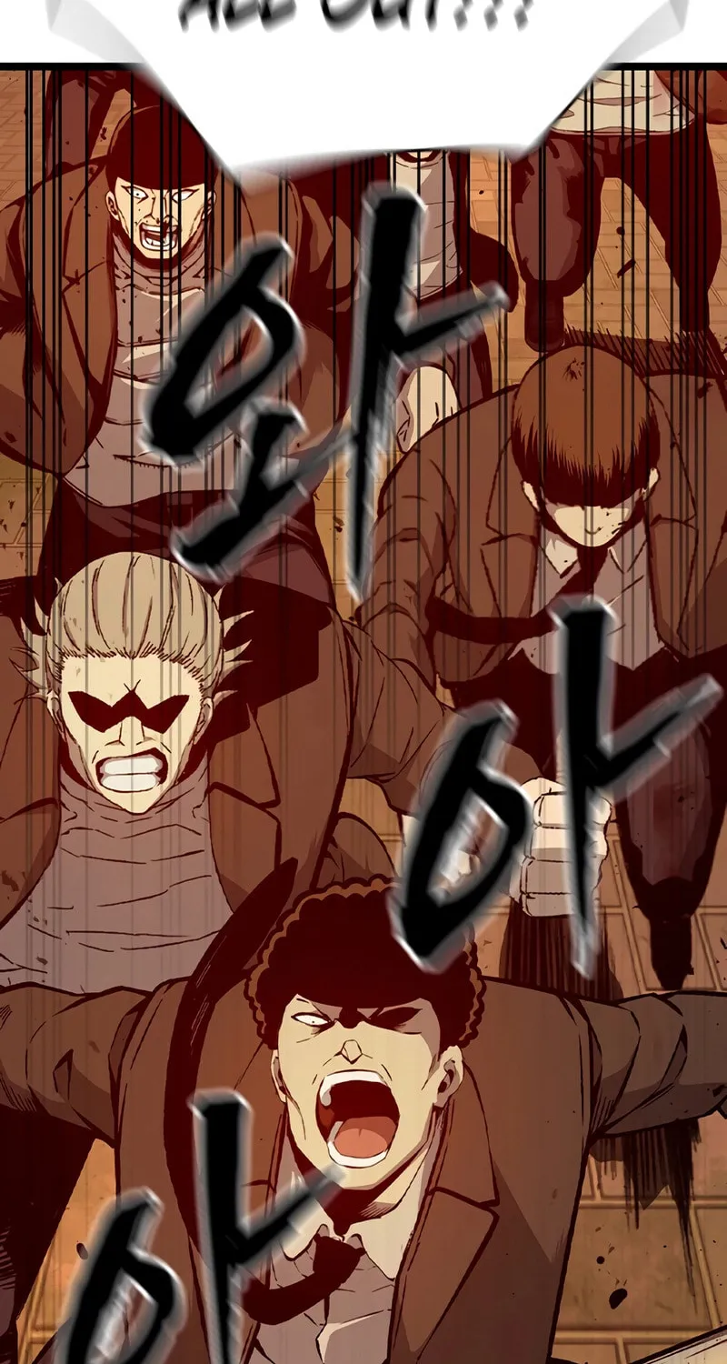 Read Ou-sama Game chapter 119 image 24 on Lezhin