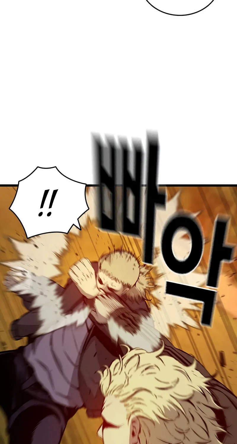 Read Ou-sama Game chapter 119 image 29 on Lezhin