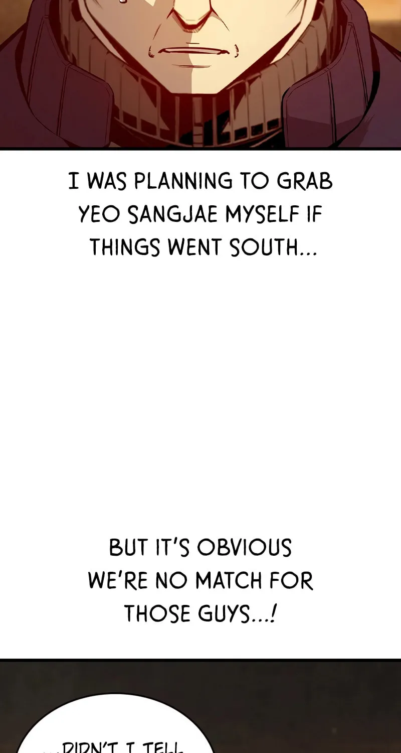 Read Ou-sama Game chapter 119 image 4 on Lezhin