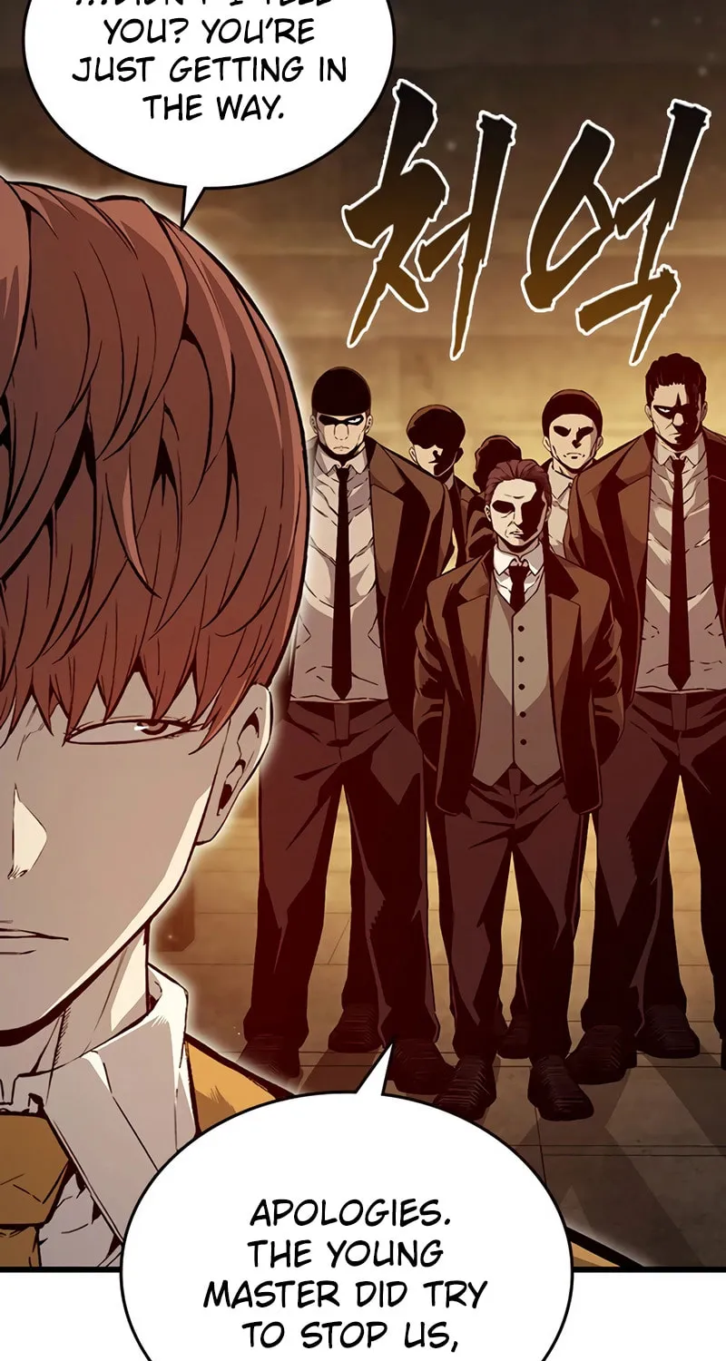Read Ou-sama Game chapter 119 image 5 on Lezhin