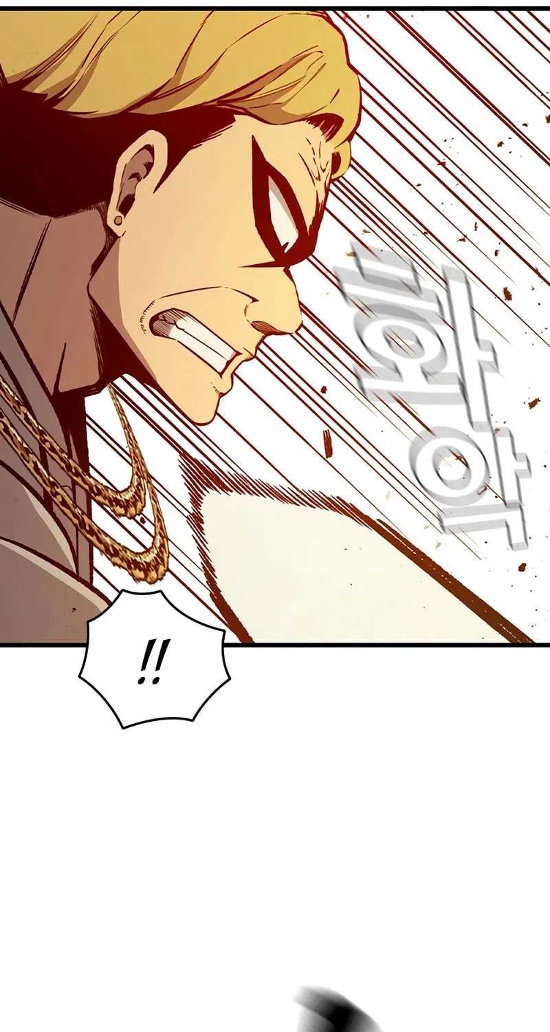 Read Ou-sama Game chapter 119 image 50 on Lezhin