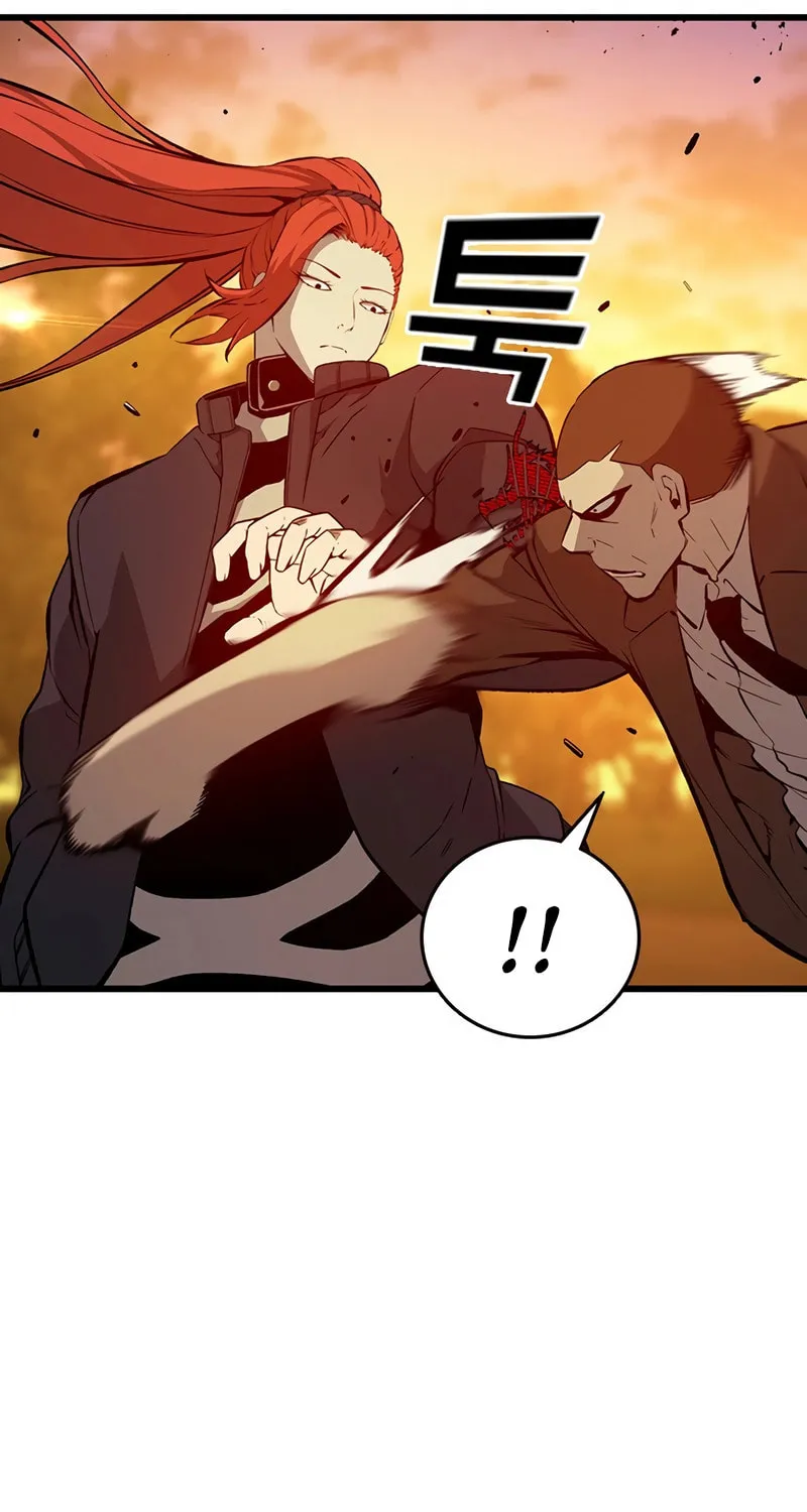 Read Ou-sama Game chapter 119 image 60 on Lezhin