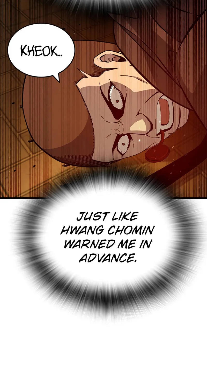 Read Ou-sama Game chapter 119 image 64 on Lezhin
