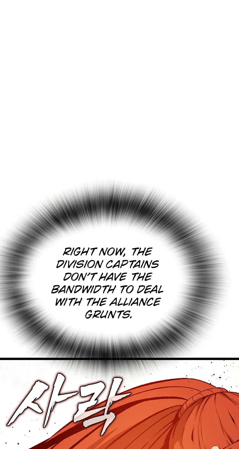 Read Ou-sama Game chapter 119 image 68 on Lezhin