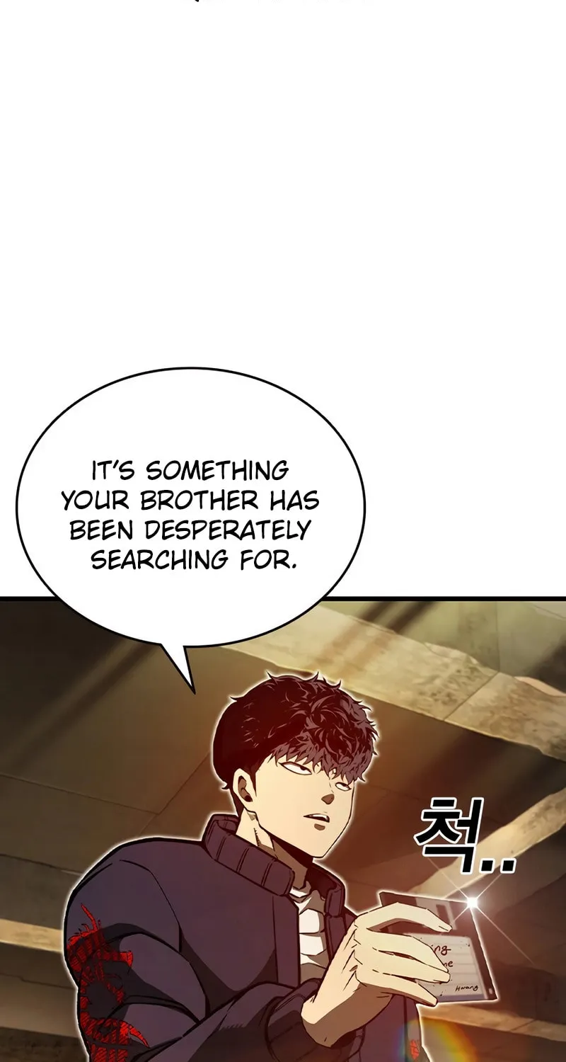 Read Ou-sama Game chapter 119 image 85 on Lezhin