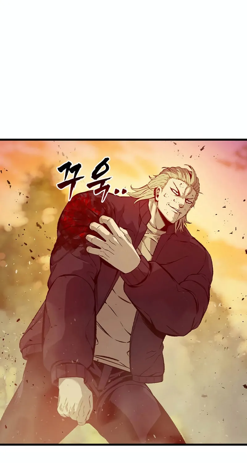 Read Ou-sama Game chapter 120 image 107 on Lezhin