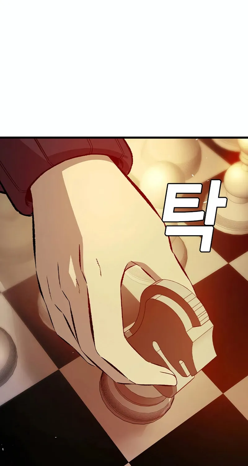 Read Ou-sama Game chapter 120 image 38 on Lezhin