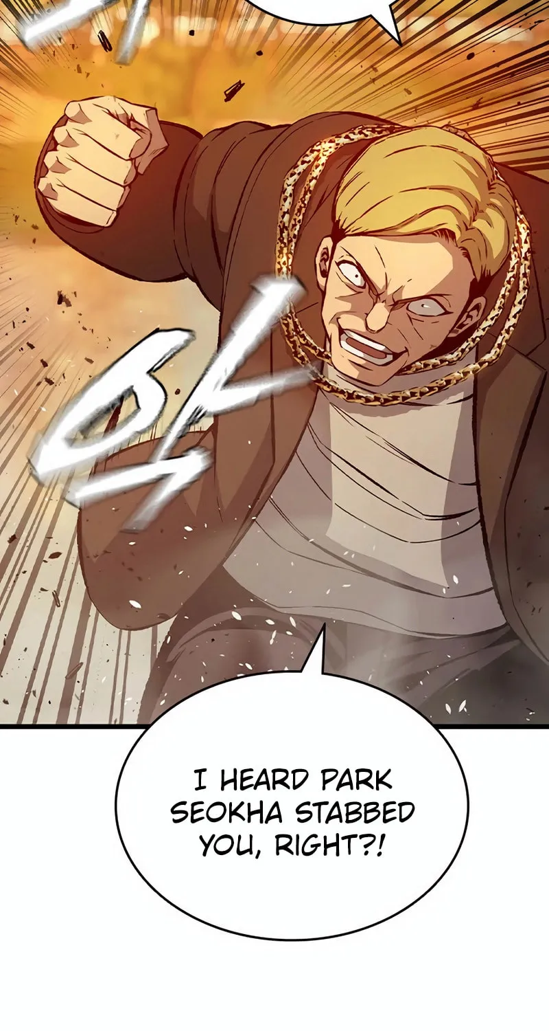 Read Ou-sama Game chapter 120 image 77 on Lezhin