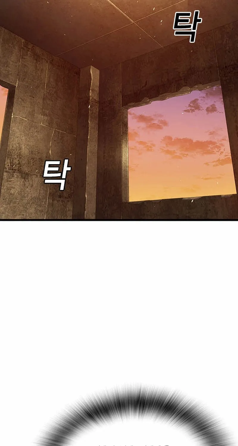 Read Ou-sama Game chapter 121 image 2 on Lezhin