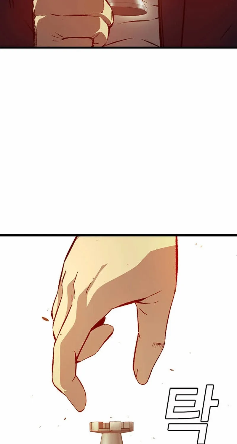 Read Ou-sama Game chapter 121 image 64 on Lezhin