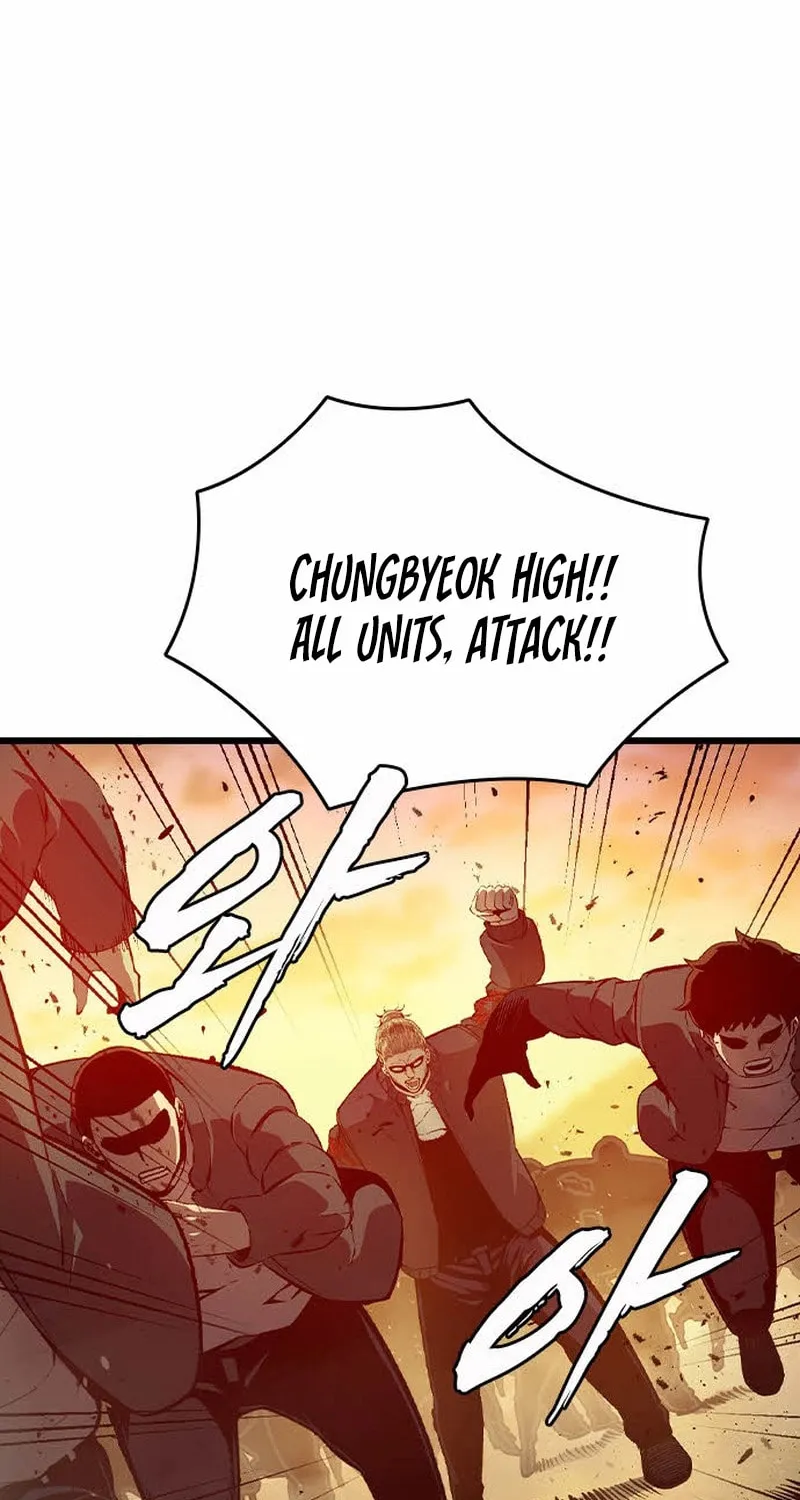 Read Ou-sama Game chapter 121 image 84 on Lezhin