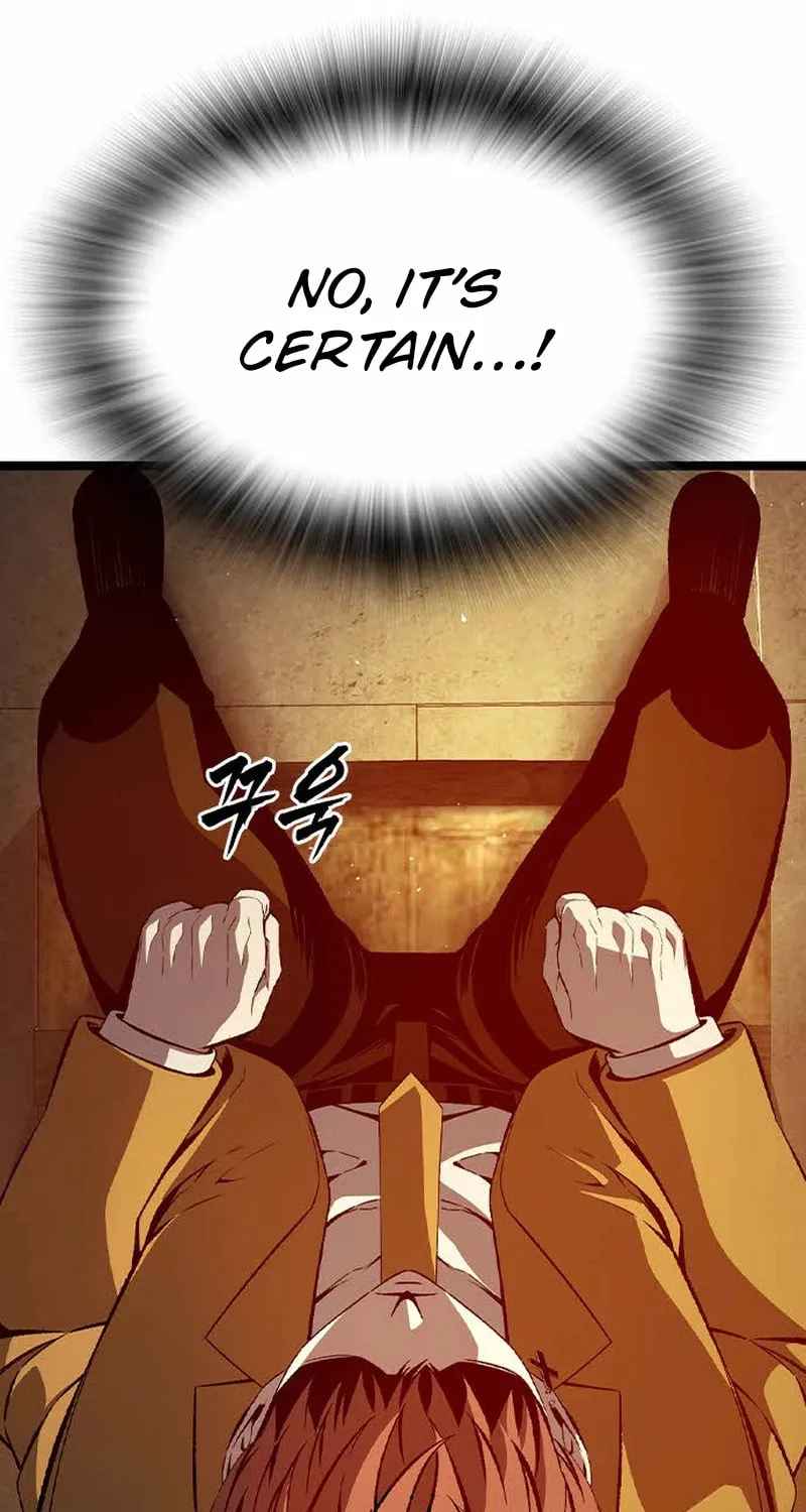 Read Ou-sama Game chapter 121 image 91 on Lezhin