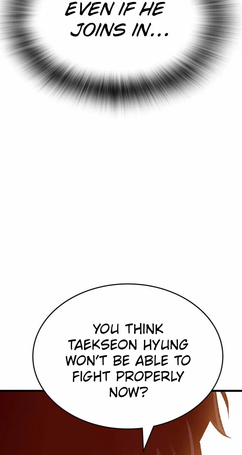 Read Ou-sama Game chapter 121 image 95 on Lezhin