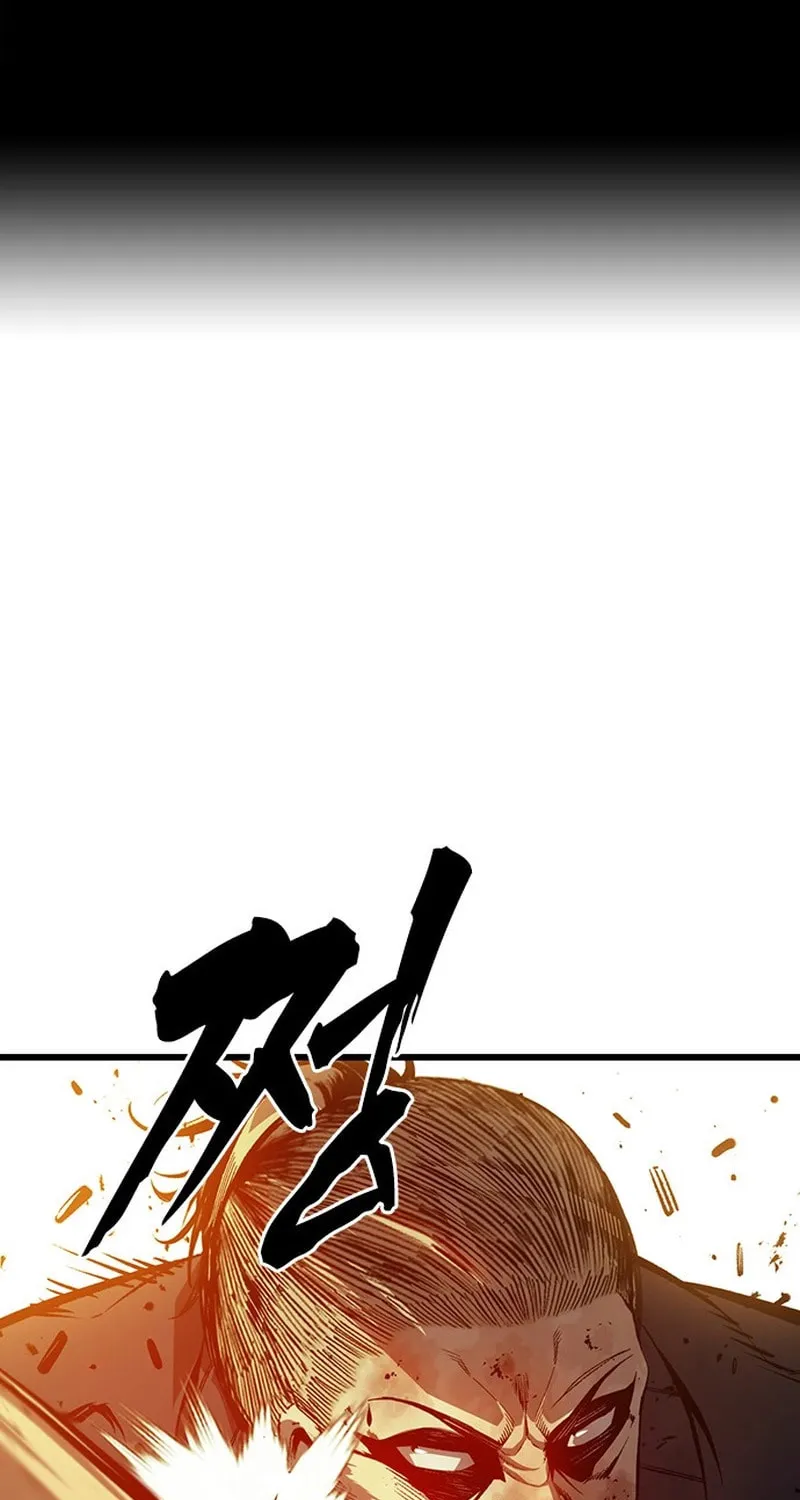 Read Ou-sama Game chapter 123 image 1 on Lezhin