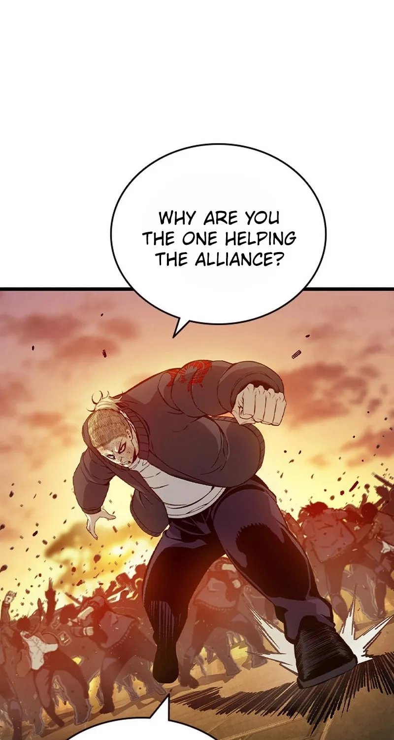 Read Ou-sama Game chapter 123 image 25 on Lezhin