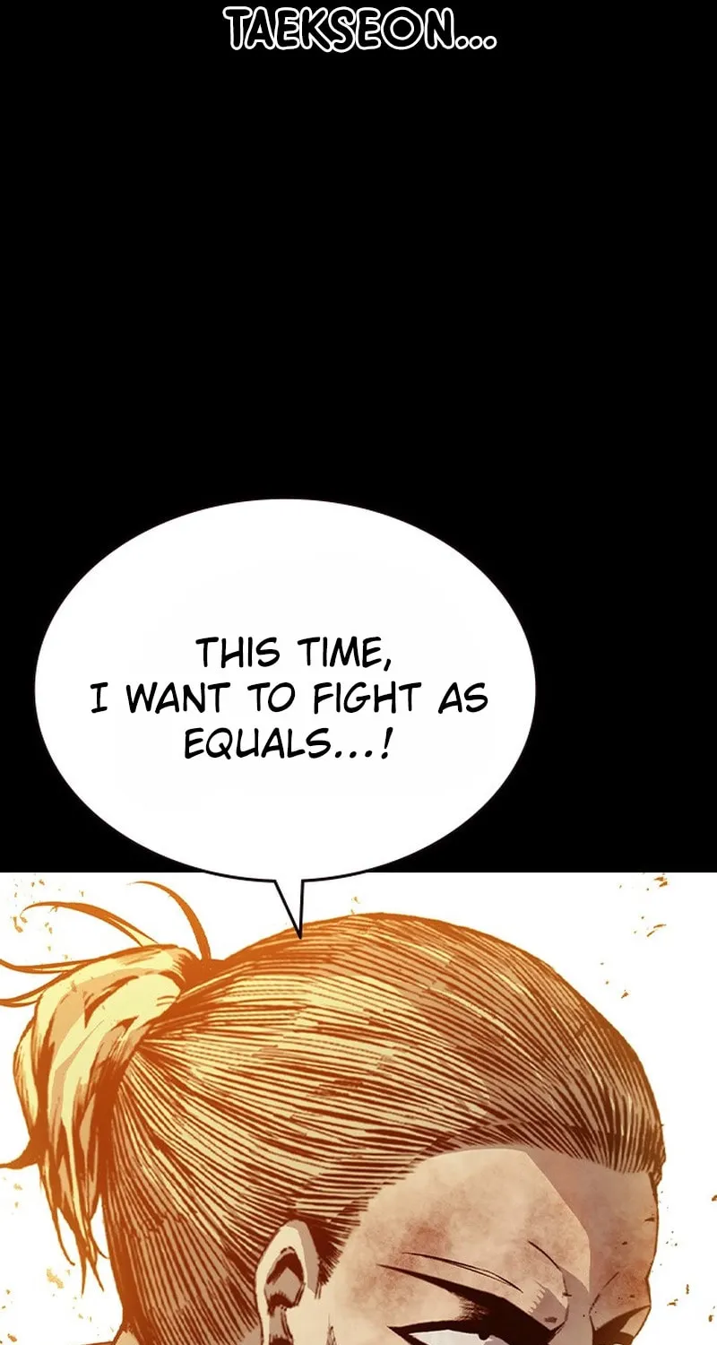 Read Ou-sama Game chapter 123 image 72 on Lezhin