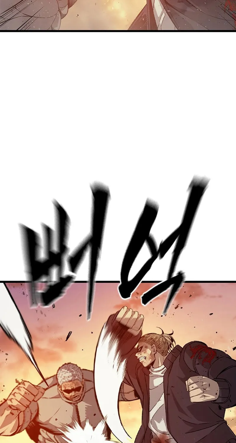Read Ou-sama Game chapter 123 image 75 on Lezhin