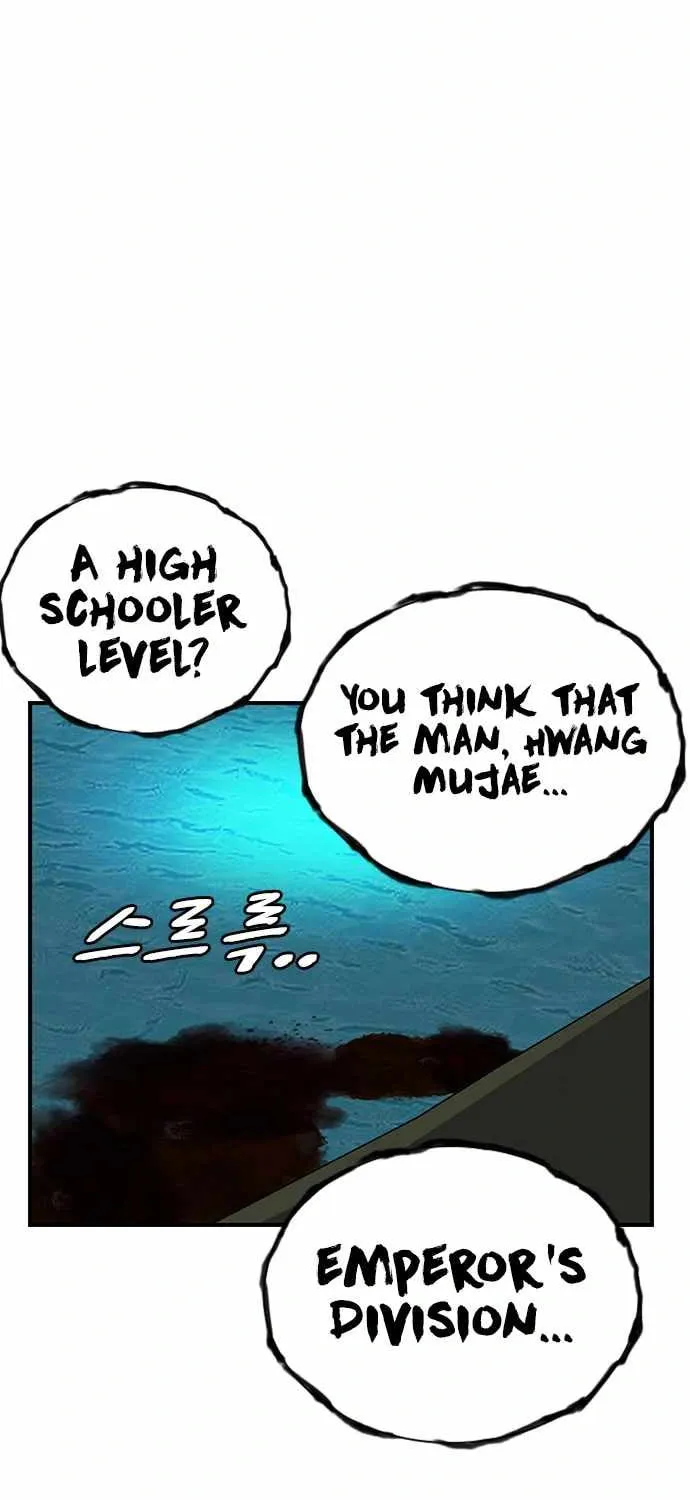 Read Ou-sama Game chapter 32 image 105 on Lezhin