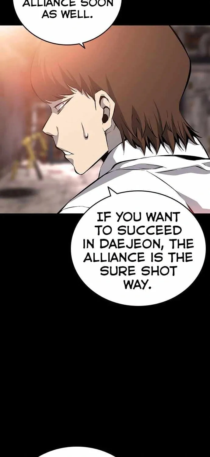 Read Ou-sama Game chapter 32 image 26 on Lezhin