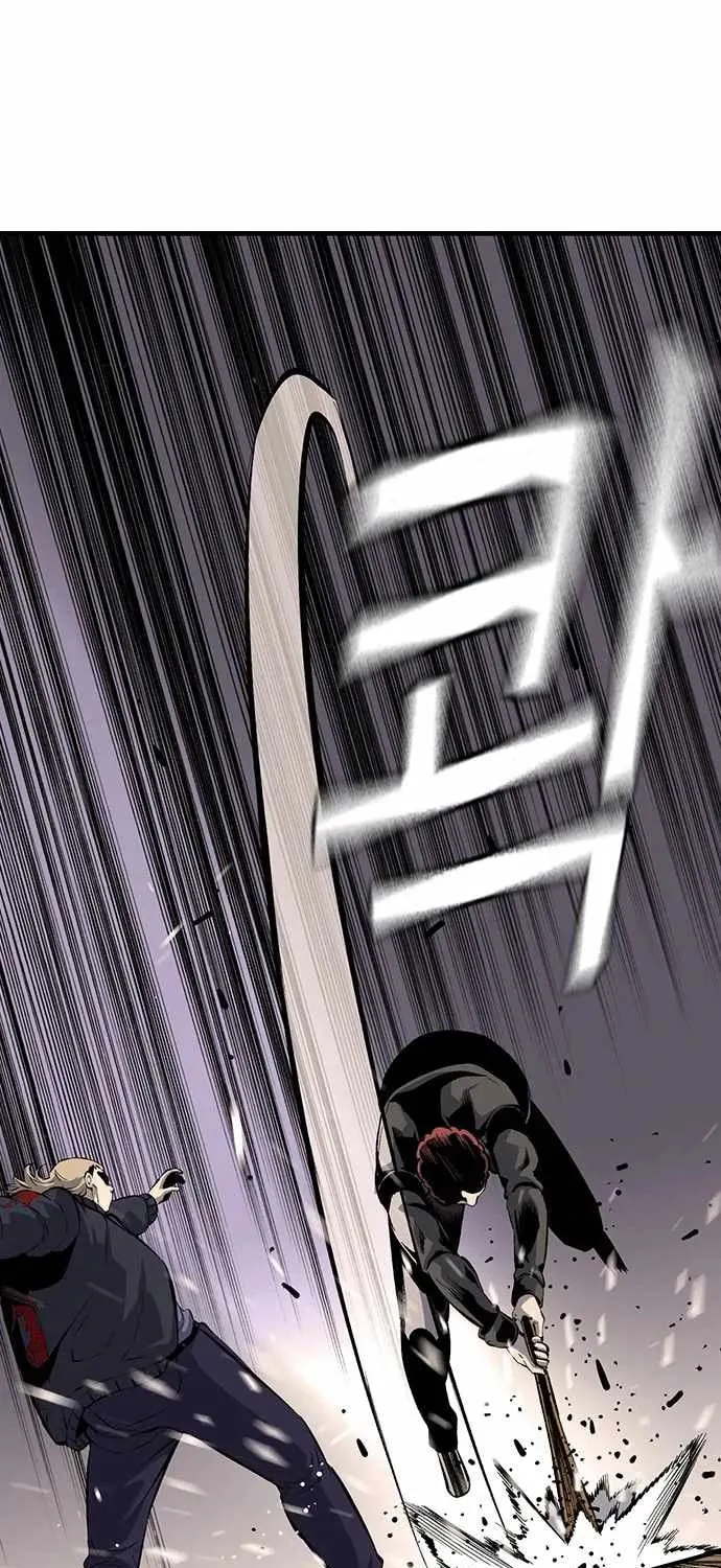 Read Ou-sama Game chapter 32 image 53 on Lezhin