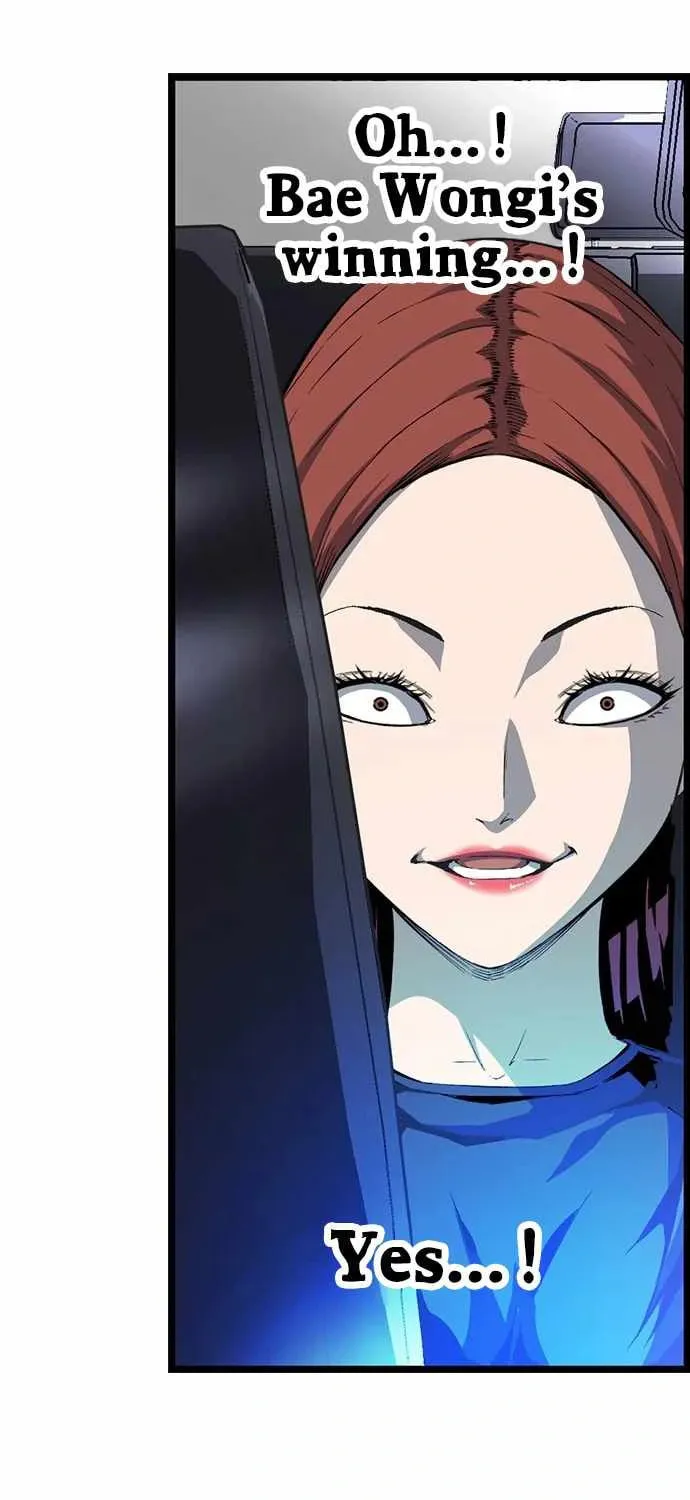 Read Ou-sama Game chapter 32 image 71 on Lezhin