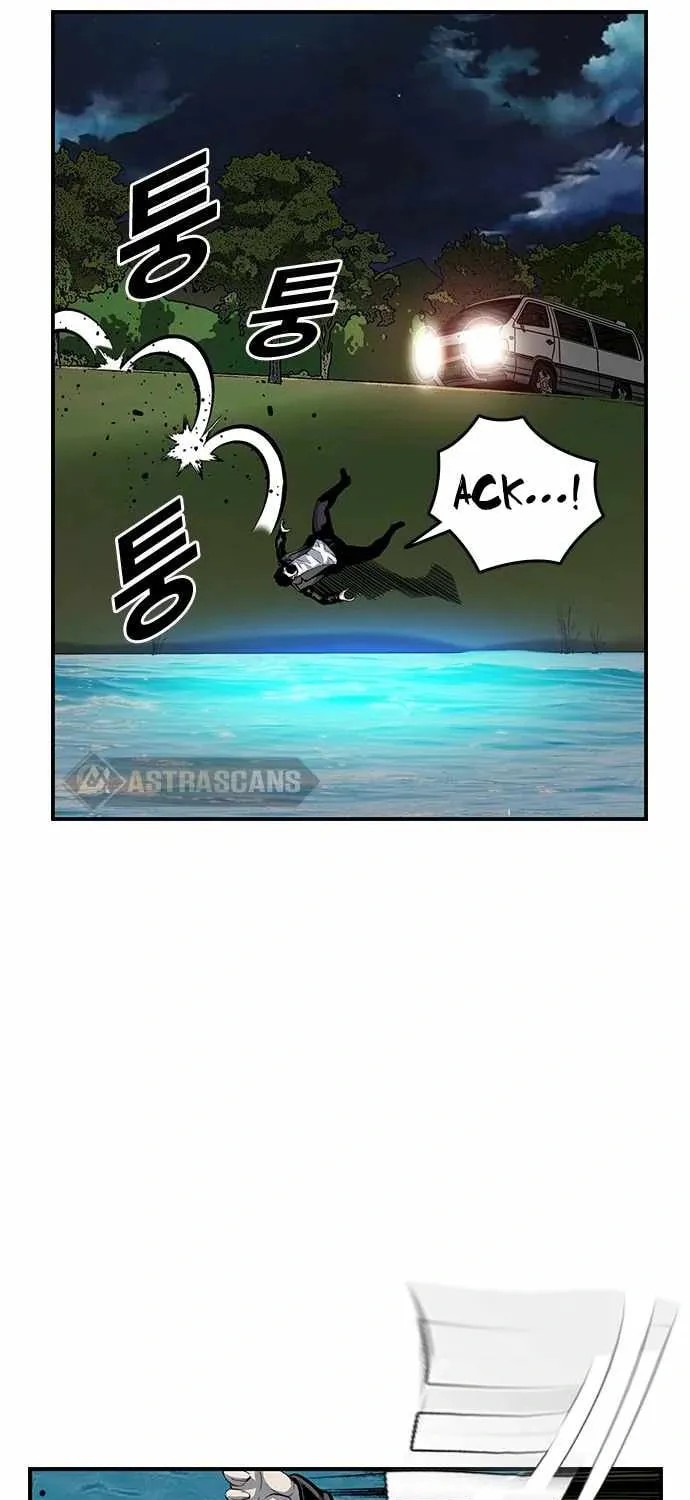 Read Ou-sama Game chapter 32 image 98 on Lezhin