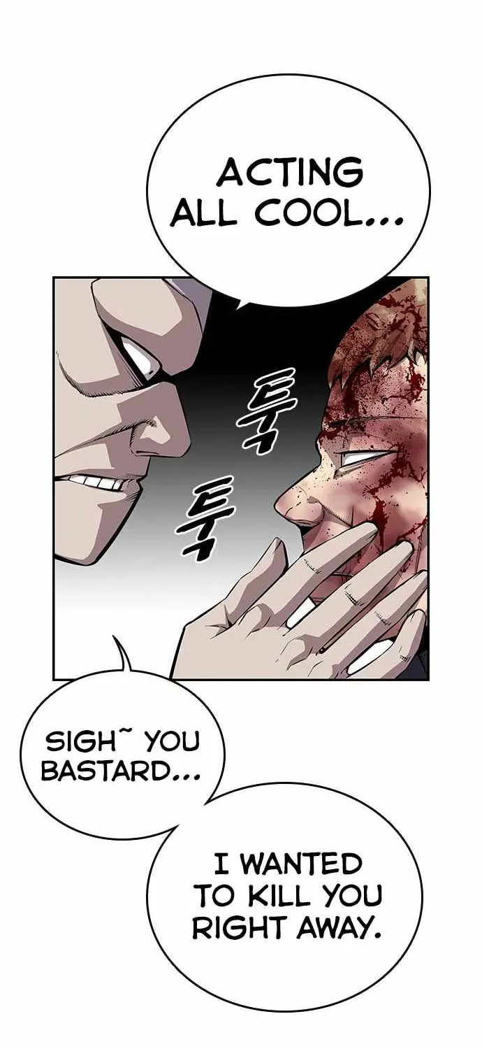 Read Ou-sama Game chapter 34 image 11 on Lezhin
