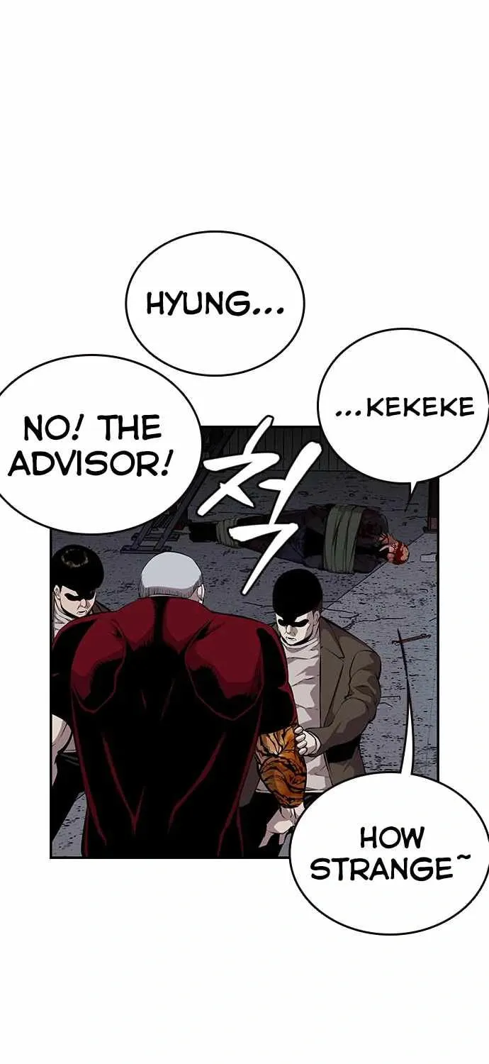 Read Ou-sama Game chapter 34 image 18 on Lezhin