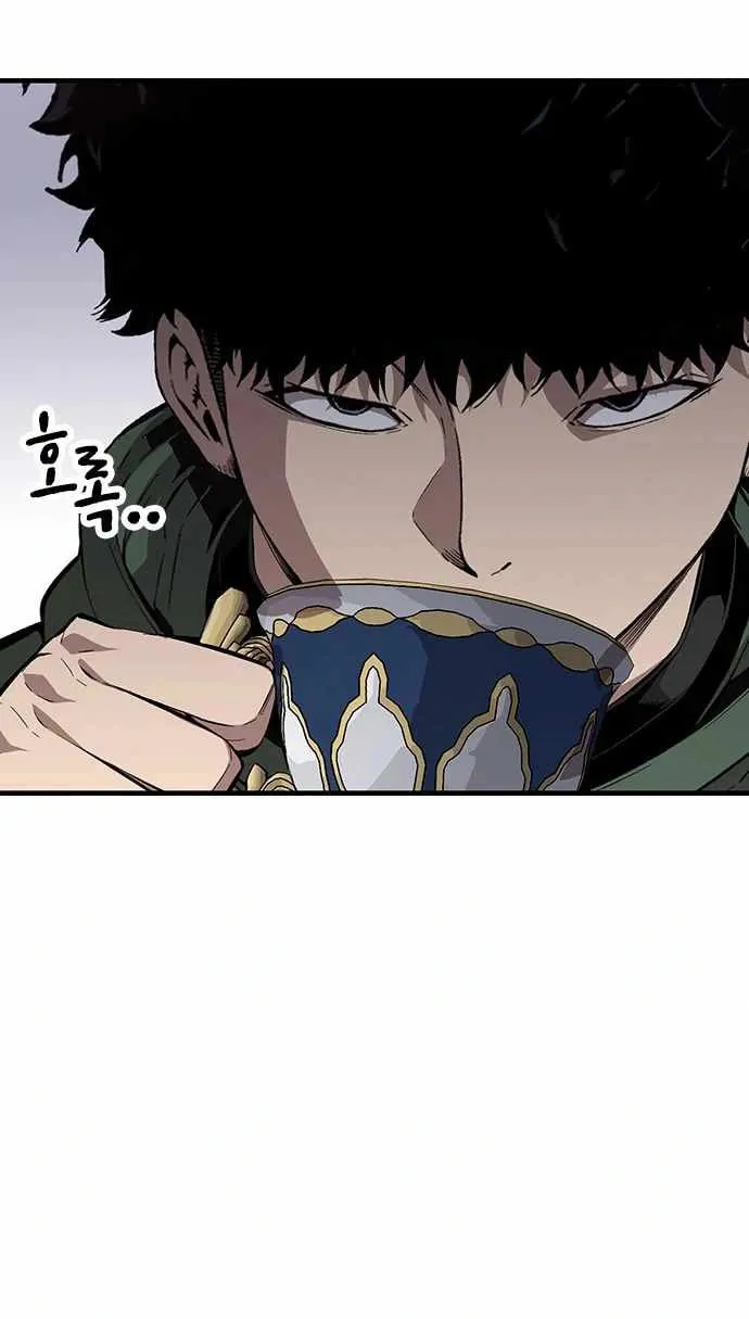 Read Ou-sama Game chapter 34 image 47 on Lezhin