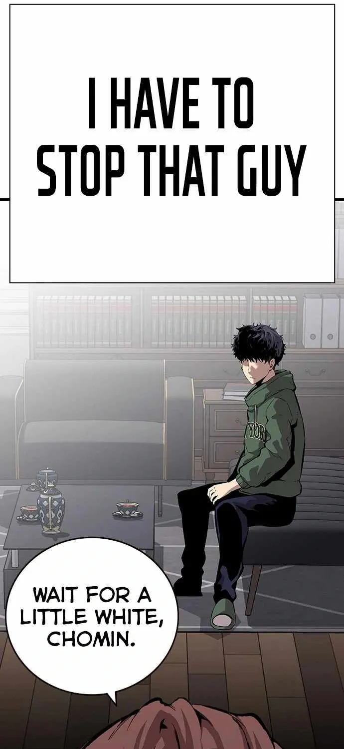 Read Ou-sama Game chapter 34 image 83 on Lezhin