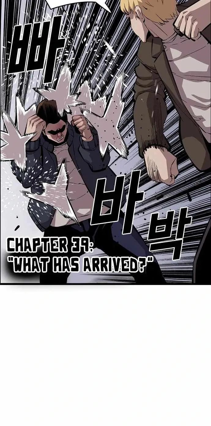 Read Ou-sama Game chapter 36 image 15 on Lezhin