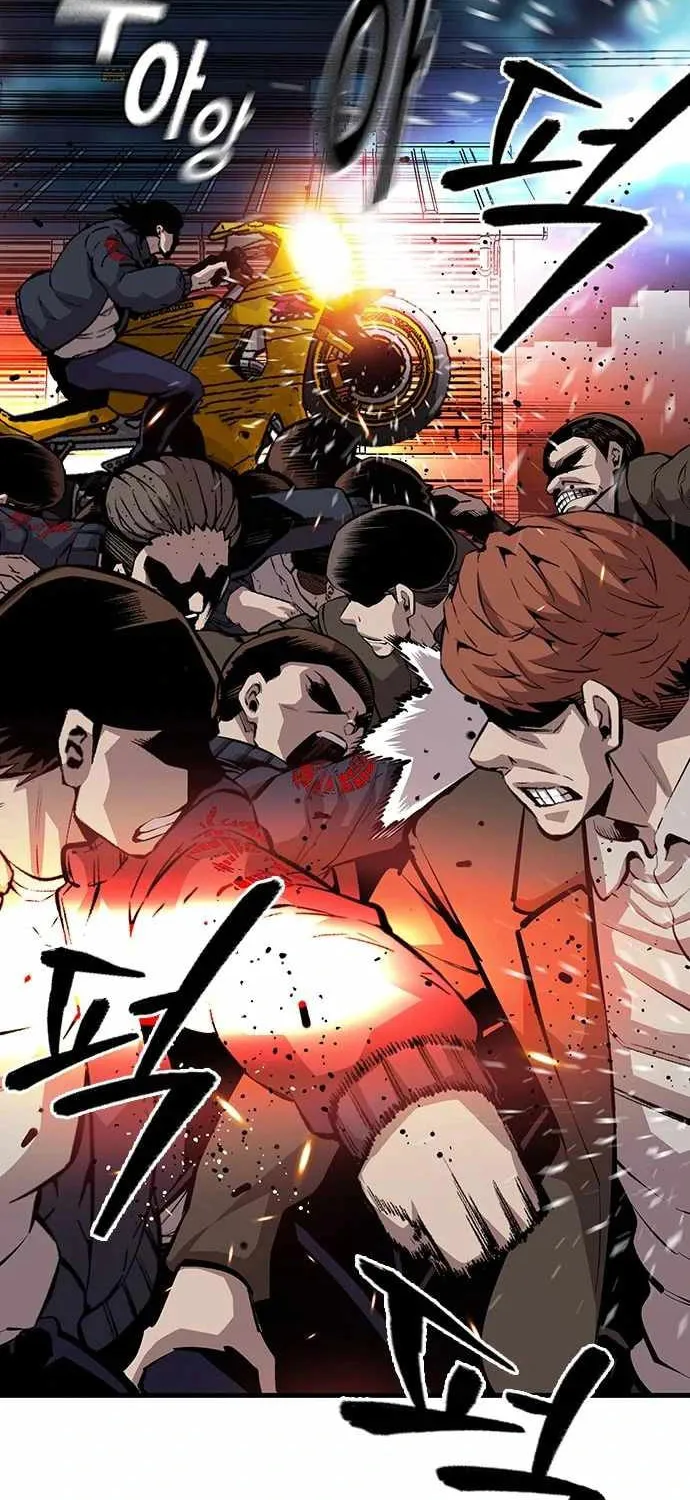 Read Ou-sama Game chapter 36 image 5 on Lezhin