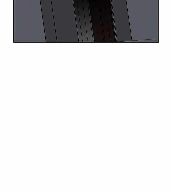 Read Ou-sama Game chapter 36 image 99 on Lezhin