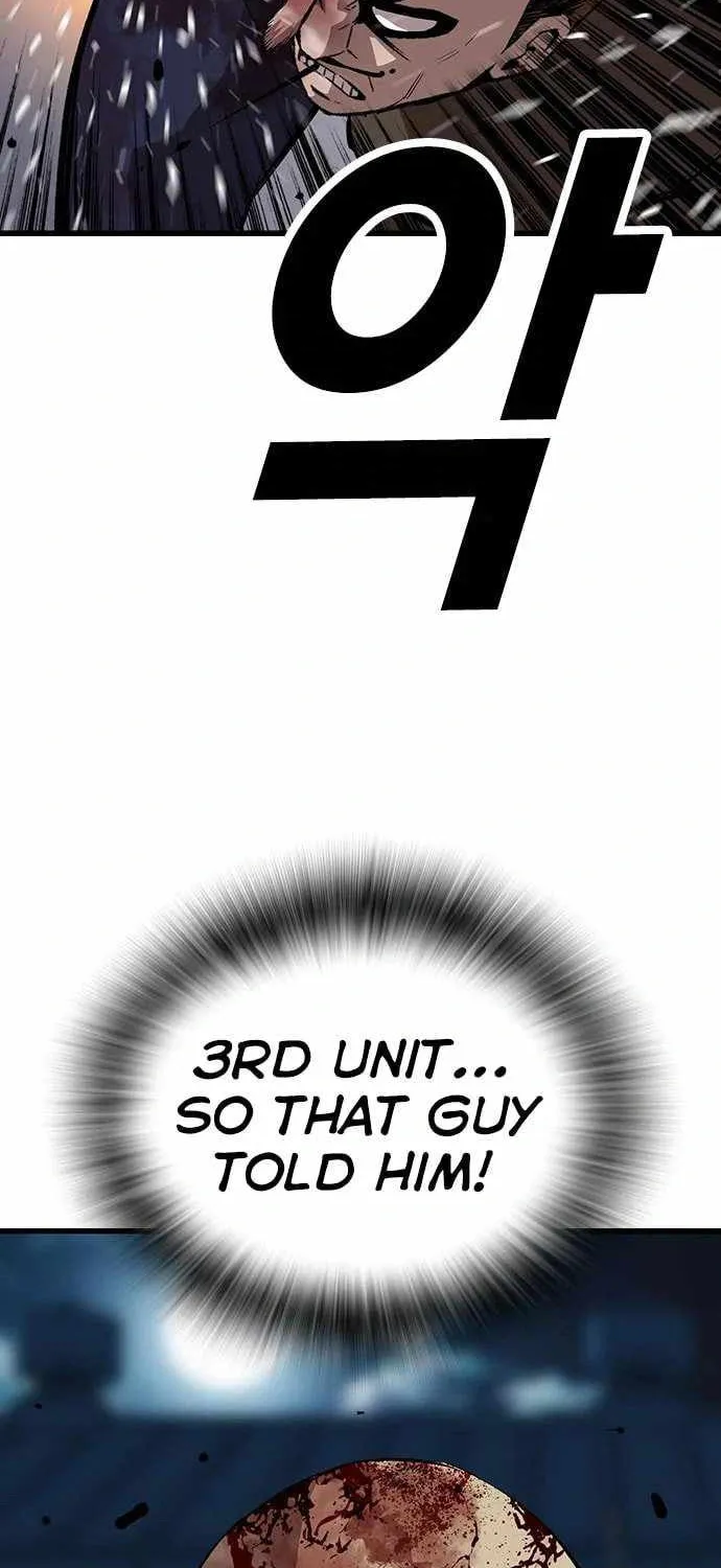 Read Ou-sama Game chapter 37 image 104 on Lezhin