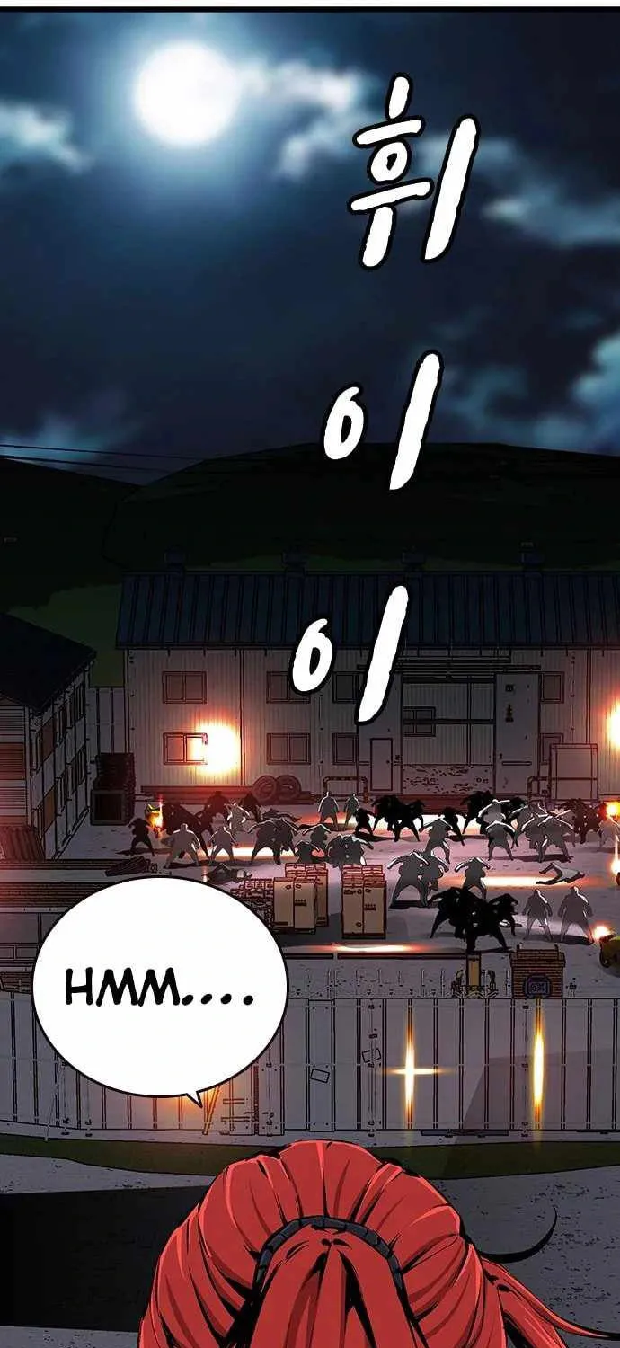 Read Ou-sama Game chapter 37 image 118 on Lezhin
