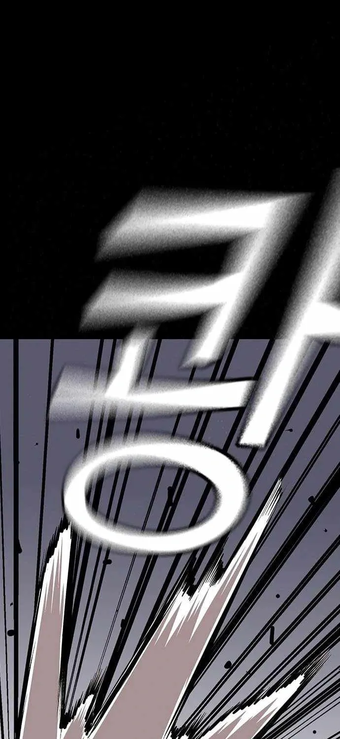 Read Ou-sama Game chapter 37 image 20 on Lezhin