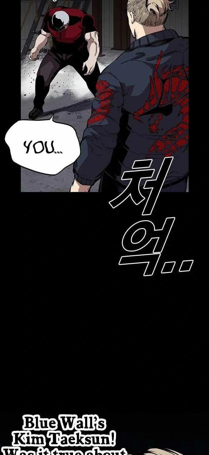Read Ou-sama Game chapter 37 image 23 on Lezhin