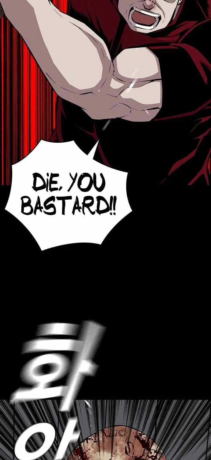 Read Ou-sama Game chapter 37 image 5 on Lezhin