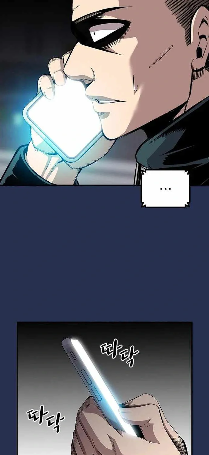 Read Ou-sama Game chapter 37 image 68 on Lezhin