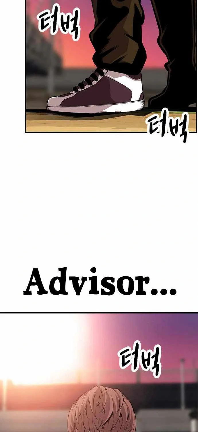 Read Ou-sama Game chapter 47 image 24 on Lezhin