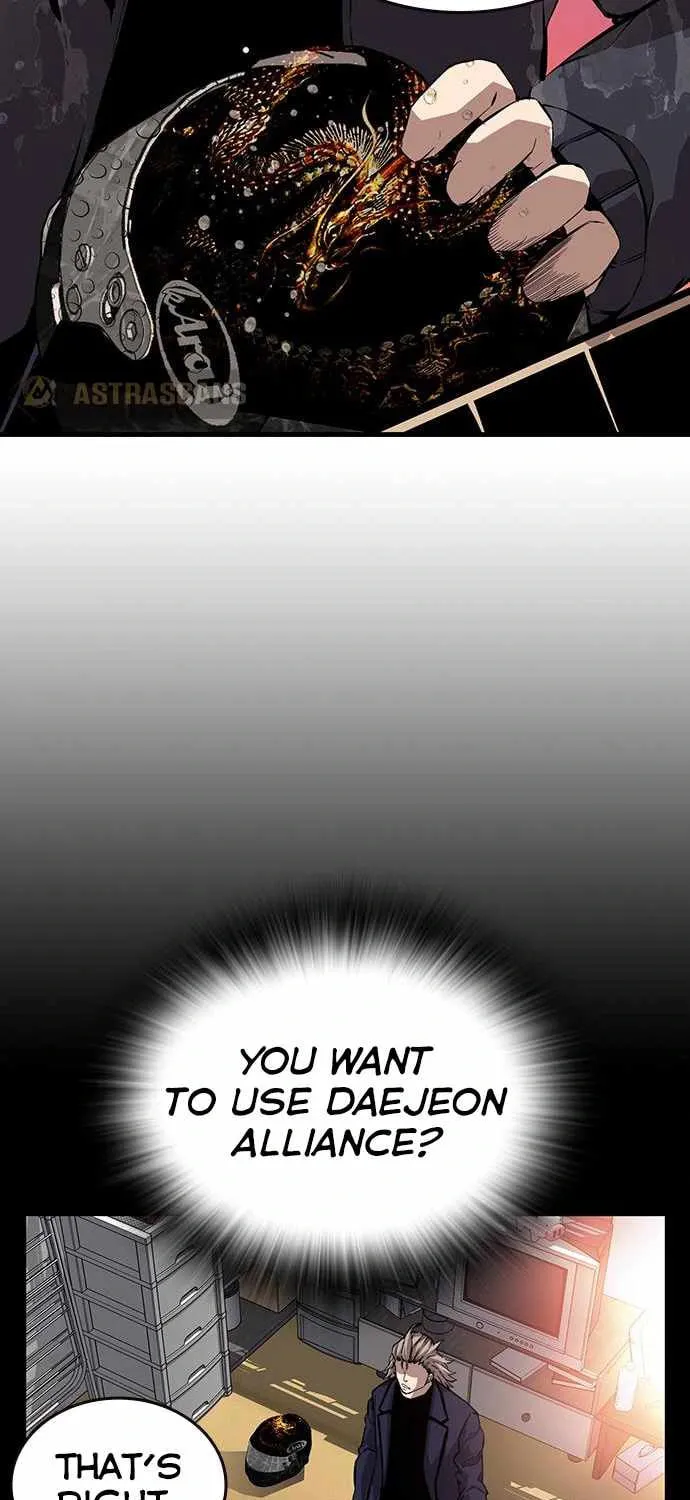 Read Ou-sama Game chapter 47 image 31 on Lezhin