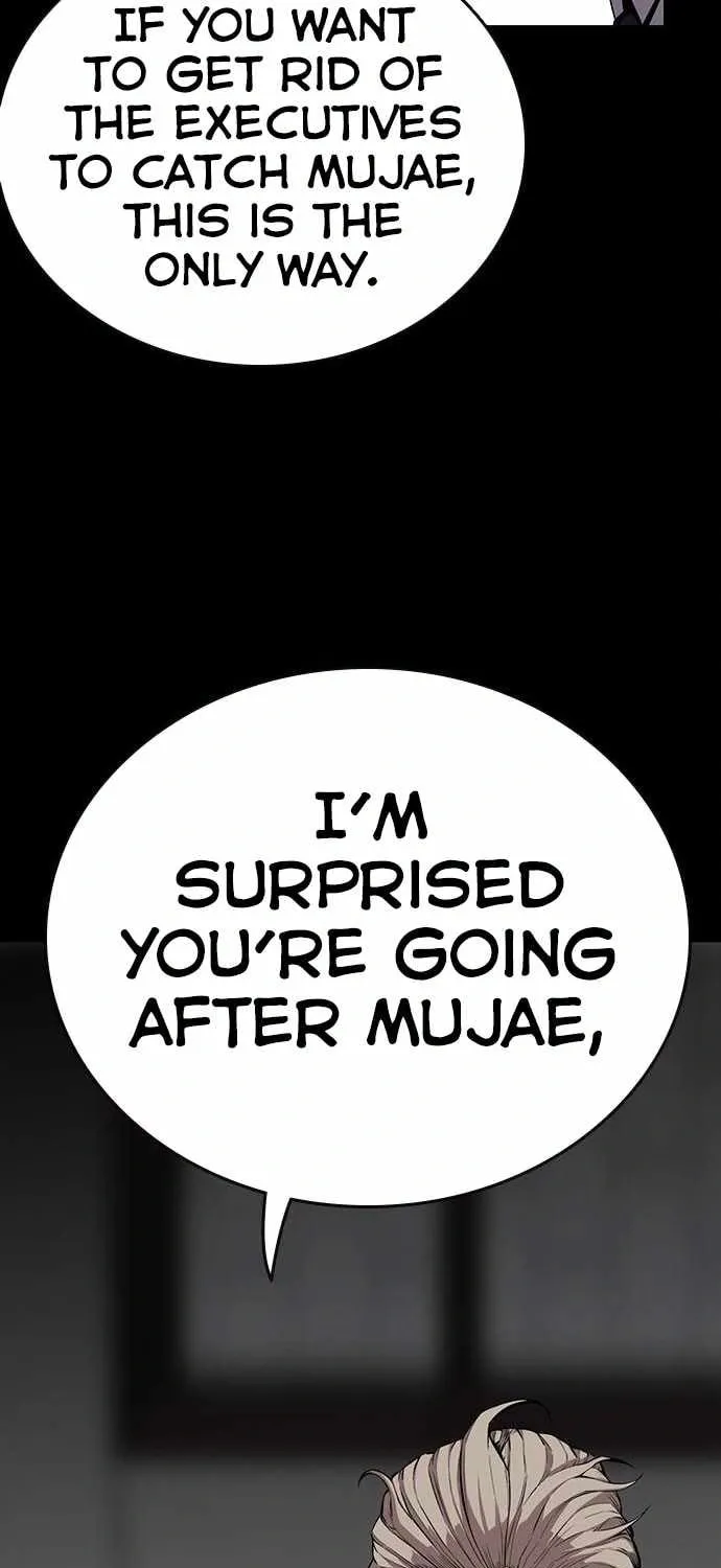 Read Ou-sama Game chapter 47 image 45 on Lezhin