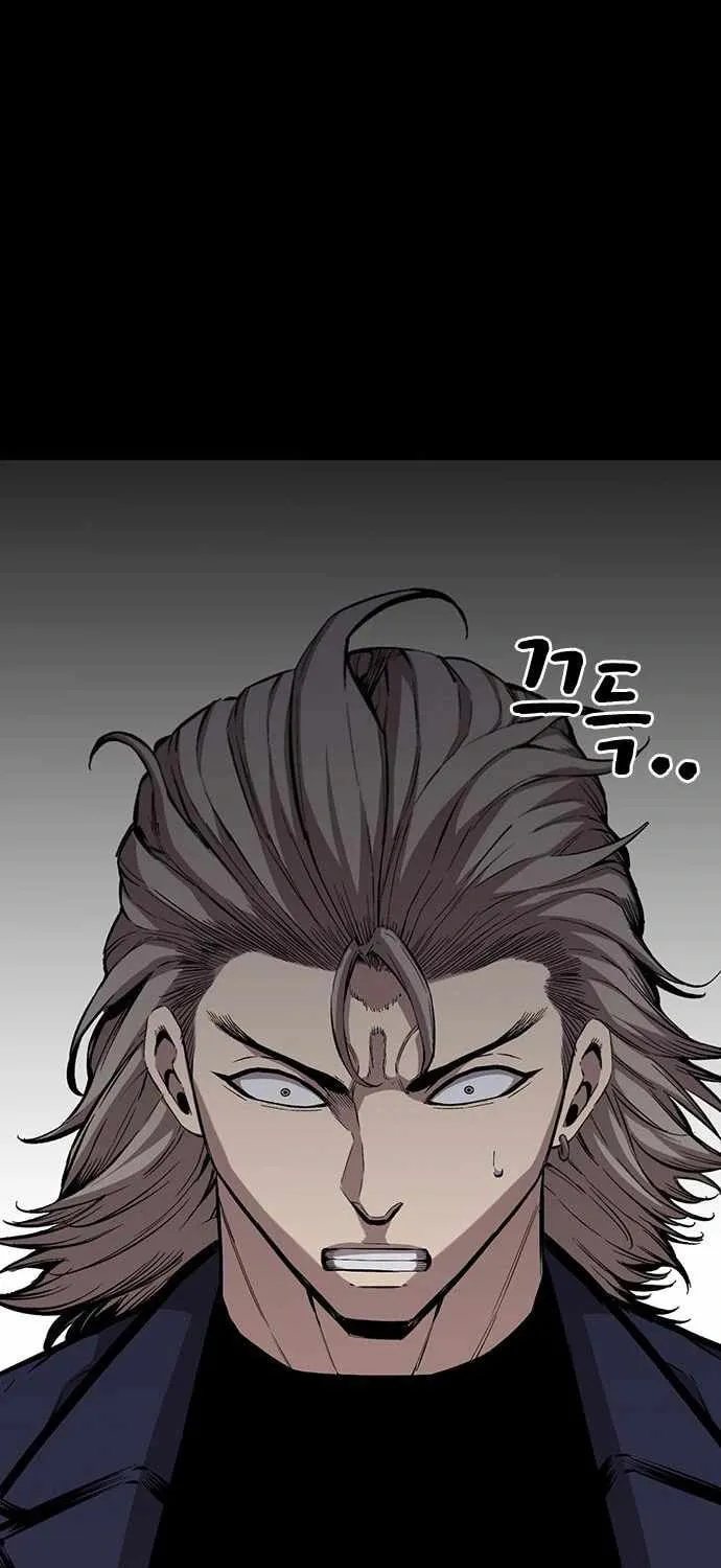 Read Ou-sama Game chapter 47 image 48 on Lezhin