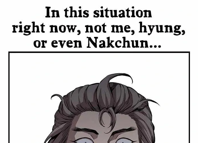 Read Ou-sama Game chapter 47 image 86 on Lezhin