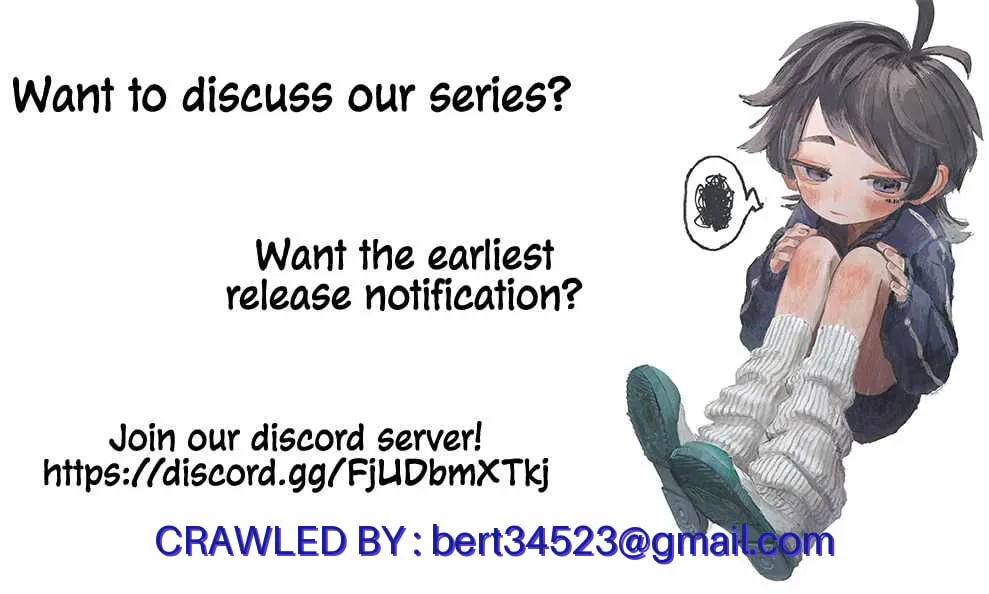 Read Ou-sama Game chapter 50 image 100 on Lezhin