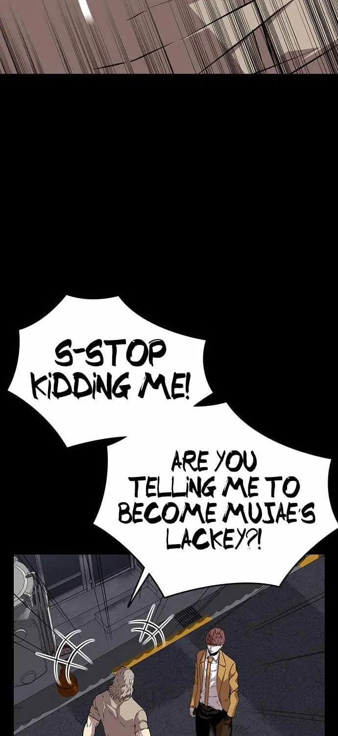 Read Ou-sama Game chapter 50 image 25 on Lezhin